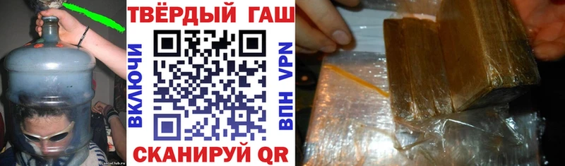 магазин    Игра  ГАШ Ice-O-Lator 