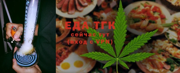 дживик Дмитров