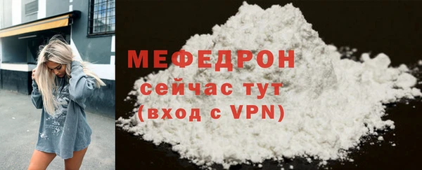 дживик Дмитров