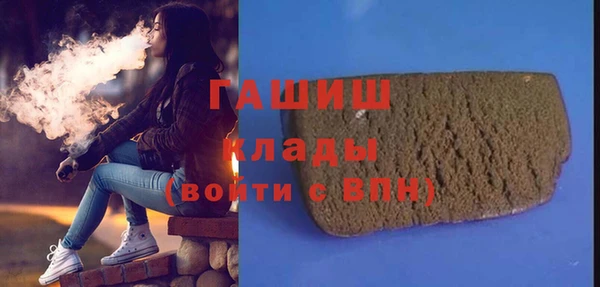 наркотики Тында