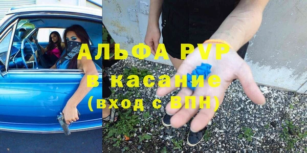 кристаллы Дмитриев