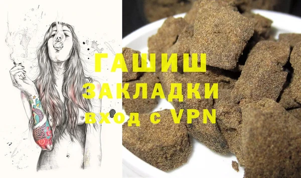 гашик Тутаев