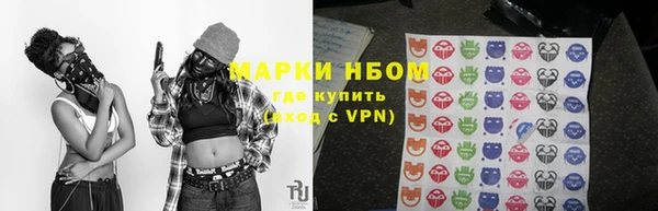 дживик Дмитров