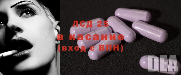 мдма Усинск