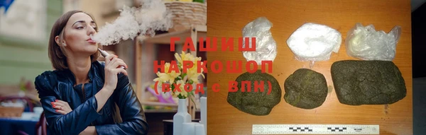 кристаллы Дмитриев