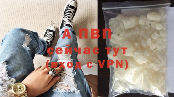 кристаллы Дмитриев