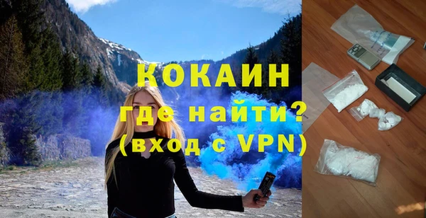 ешки Усмань