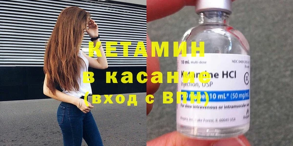дживик Дмитров