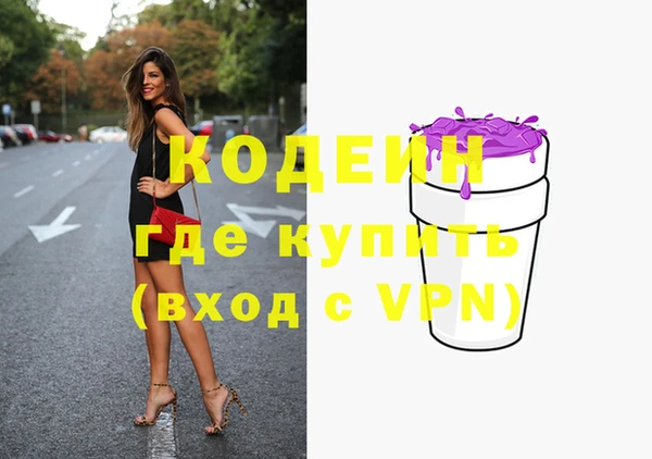 кристаллы Дмитриев