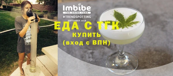 дживик Дмитров