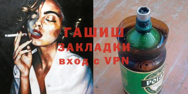 дживик Дмитров