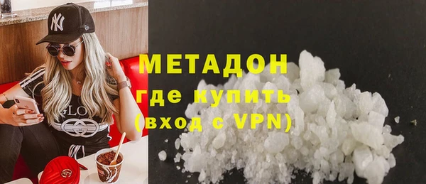 дживик Дмитров