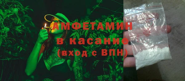 кристаллы Дмитриев