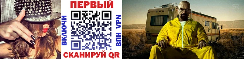 Метамфетамин Methamphetamine  сколько стоит  Игра 